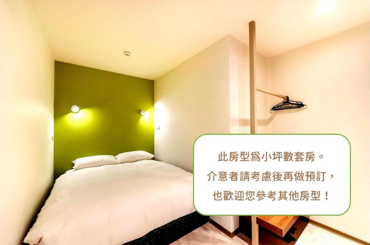 Popinn Tainan Zimmer foto